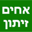 B144 Logo - Link to main page